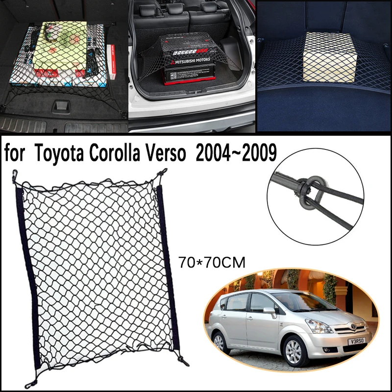 Car Trunk Network Mesh for Toyota Corolla Verso AR10 2004~2009 Luggage Fixed Hook Elastic Storage Cargo Net Organize Accessories