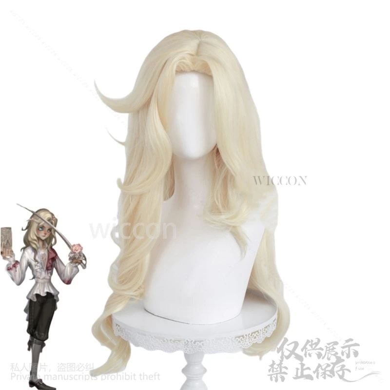 Костюм для косплея фотографа из аниме Игры с Иосифом