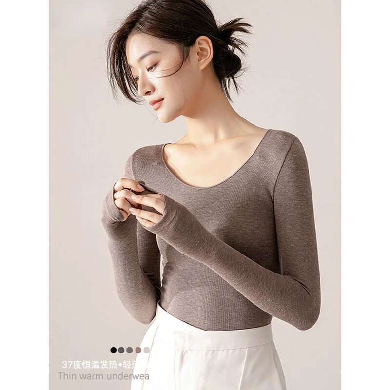 Simple Large Round Neck Low Neck Thin Autumn Clothes Warm Top Women's Seamless Solid Color Bottoming Autumn and Winter