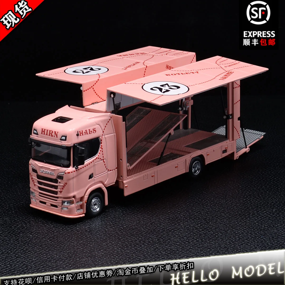 

GCD 1:64 Scania 730S Trailer Pink Pig Painting Flying Wing Car Alloy Full Car Model Spot Collection Ornament Gift