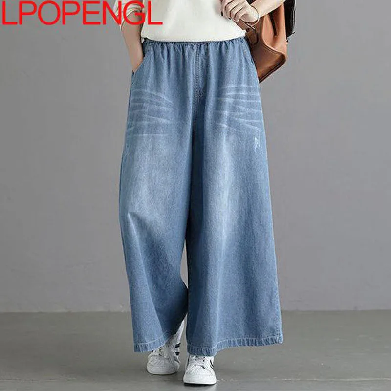 

Loose Jeans Women 2021 y2k New Casual Streetwear Denim Pants Wide-leg Street Style Vintage High Waist Pockets Jean Femme