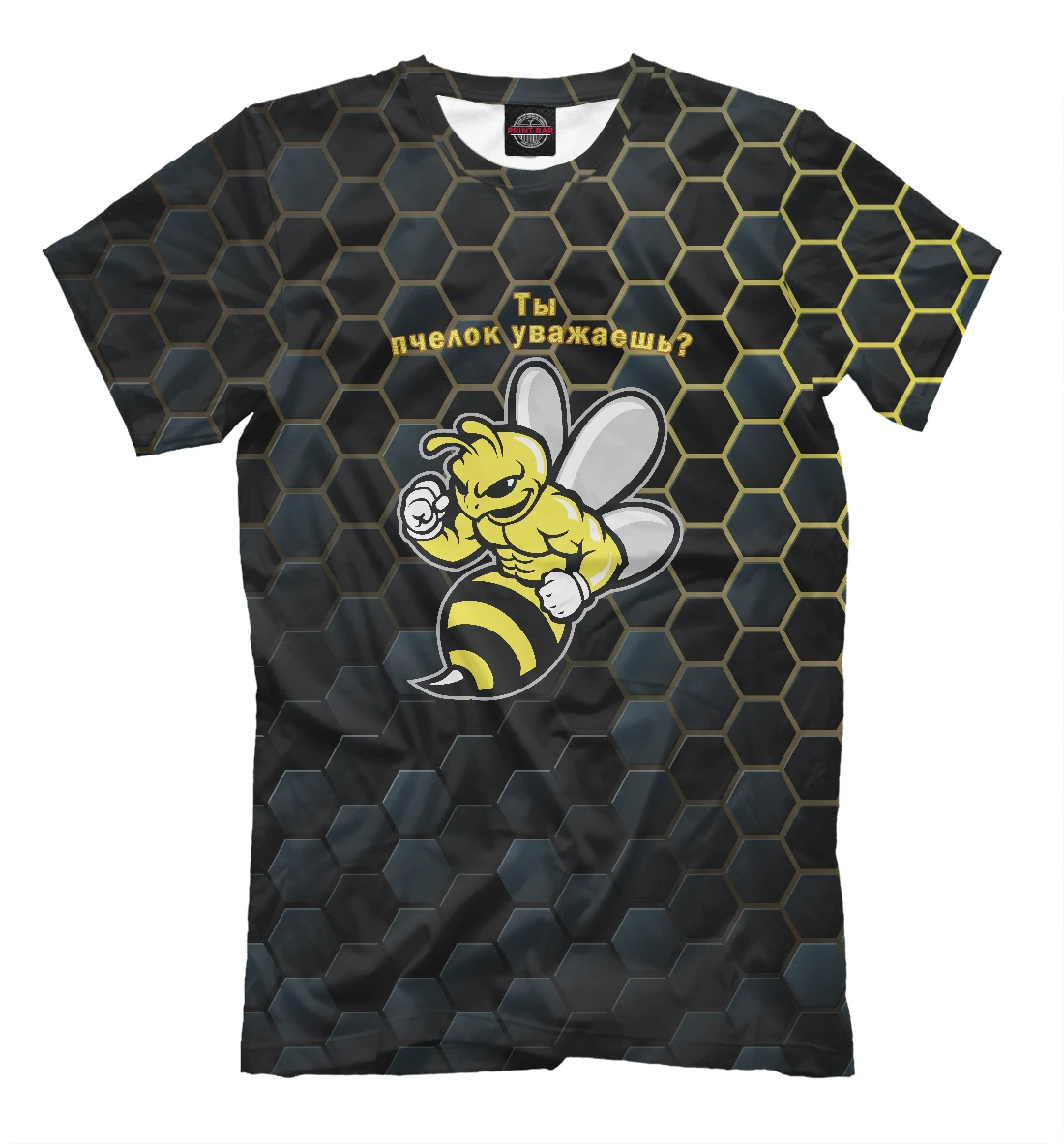 Футболка Пчелок уважаешь? Насекомые |