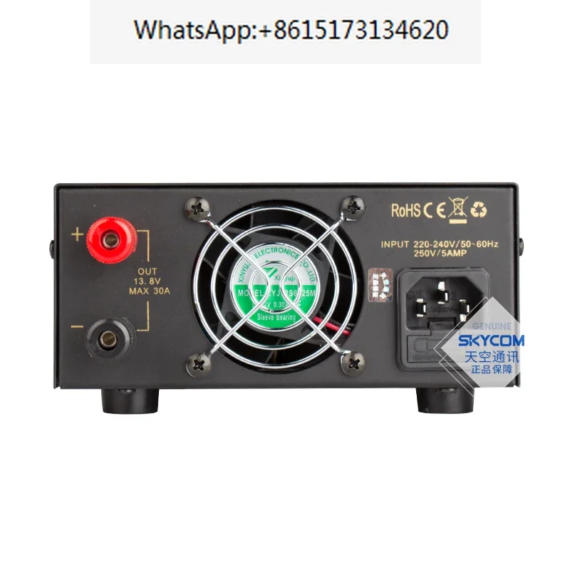 Уточните автомобильную радиостанцию первого поколения PS30SWI стабилизированный