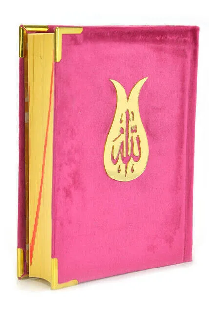 

IQRAH Holy Quran-Velvet Lined-Allah Lafızlı-Simple Arabic-Medium Size-Pink-Computer Dial