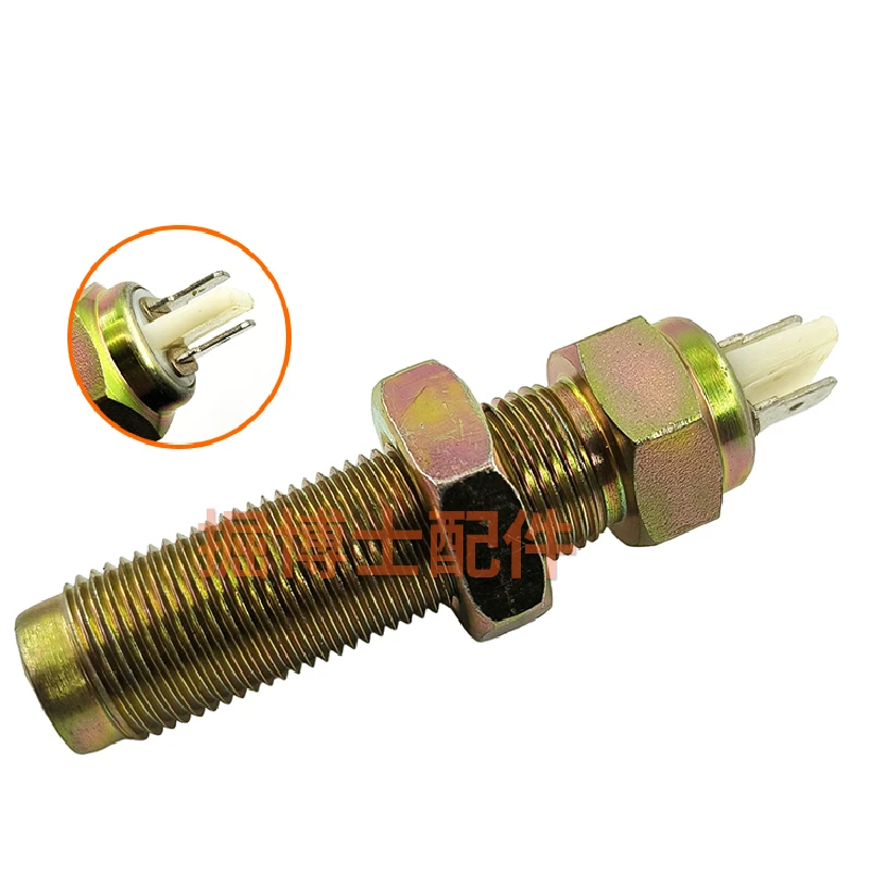 Датчик частоты вращения двигателя для экскаватора Yuchai YC35 60 65 135 230-6-8