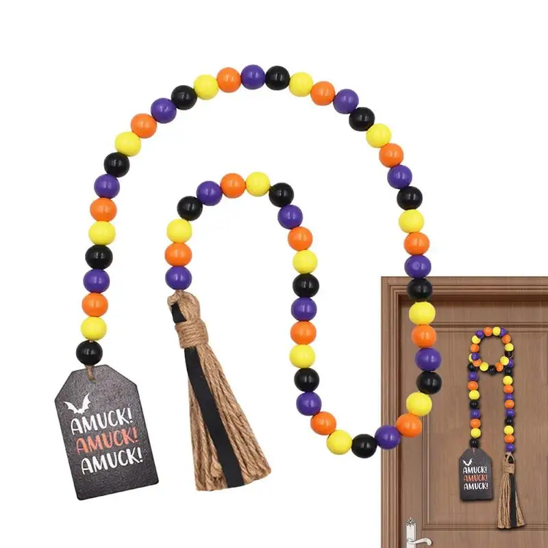 

Деревянная гирлянда ручной работы в стиле бохо из искусственного ротанга, яркие бусины с кисточками для украшения рождественской вечеринки