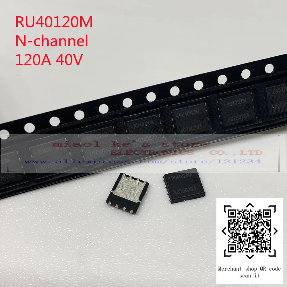

[10 шт.] 100% Новинка Оригинал: RU40120M N - channel SMD 120A 40V QFN-8 5X6 MOS
