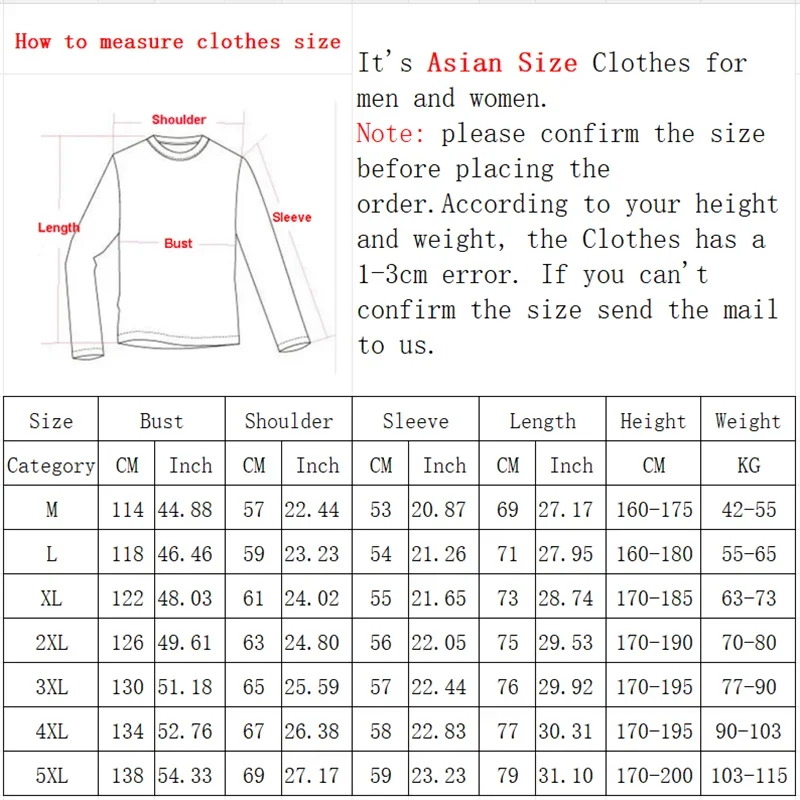 Свитер мужской с забавным цветочным принтом размеры до 5XL