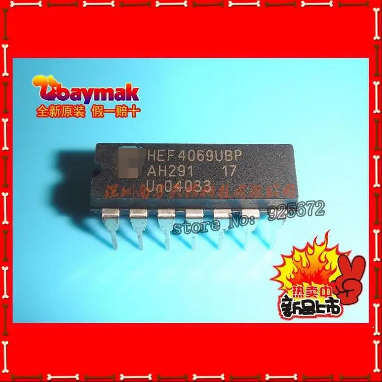 

Импорт HEF4069UBP HEF4069 DIP14 | Оригинал | Новый