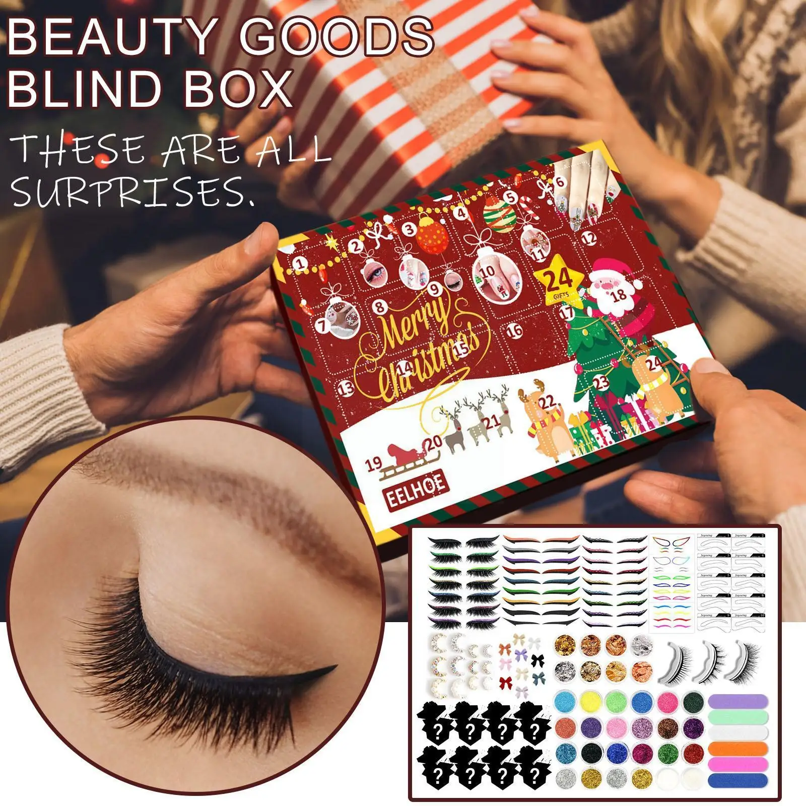 

2022 Advent Calendar Ceative Xmas Blind Box Beauty Makeup Nail Surprise Countdown Ornaments Christmas Gifts