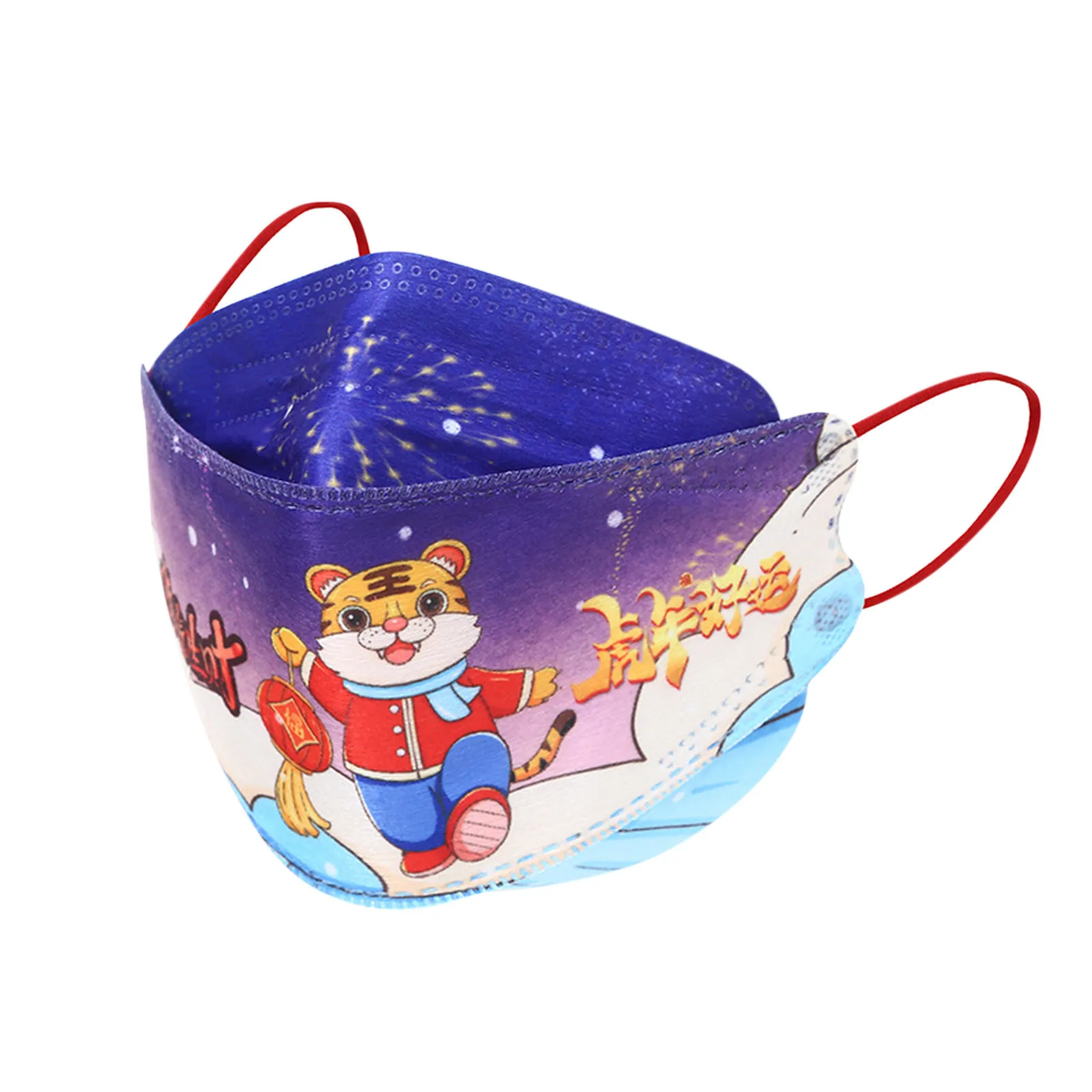 Китайская Новогодняя одноразовая маска 10 шт. для лица на Новый год 2022 мультяшный