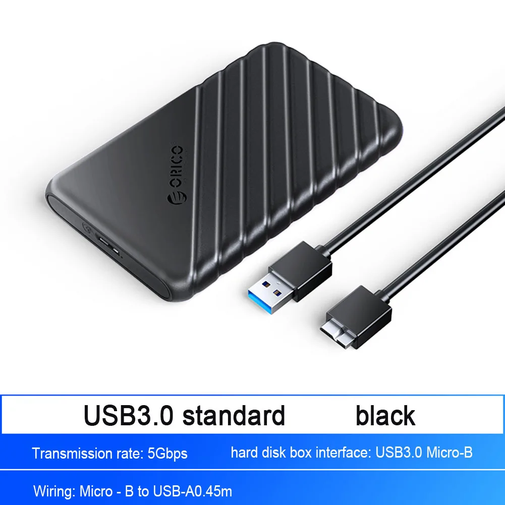 

Корпус для внешнего жесткого диска USB Type-C, 6 Тб