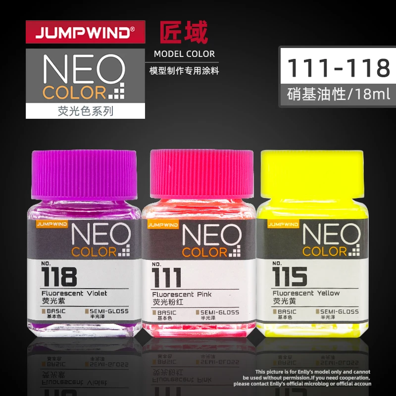 

JUMPWIND 18 мл NEO111-118 масляная краска, цветной спрей, нитро масляная краска, флуоресцентная цветная серия для модели автомобиля