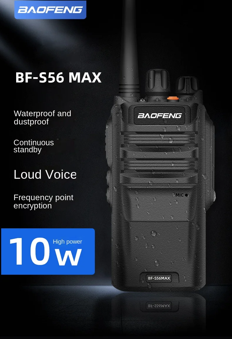 Baofeng New Baofeng Bf-s56max Walkie Talkie Baofeng High-power Waterproof Handheld Communication Equipment