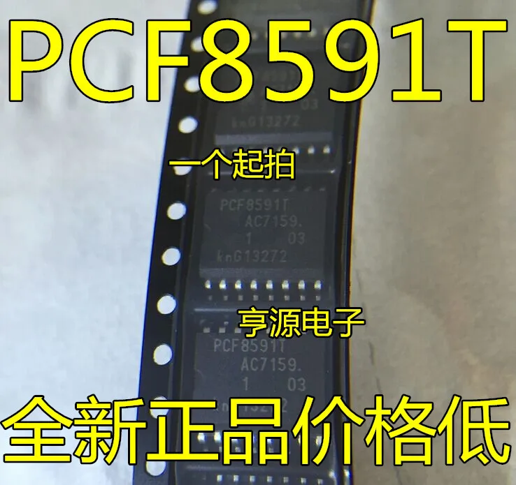 

5pieces PCF8591 PCF8591T 8/ SOP-16 16 New and original