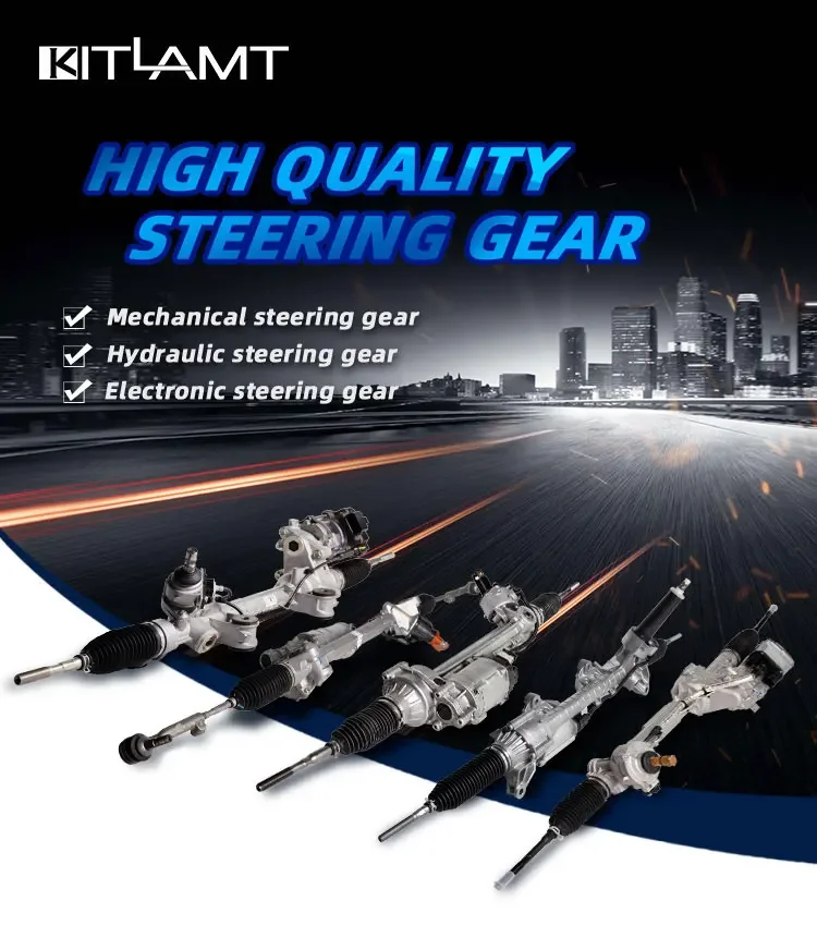 Запчасти для автомобильной системы гидроусилителя руля Kitlamt заводская цена