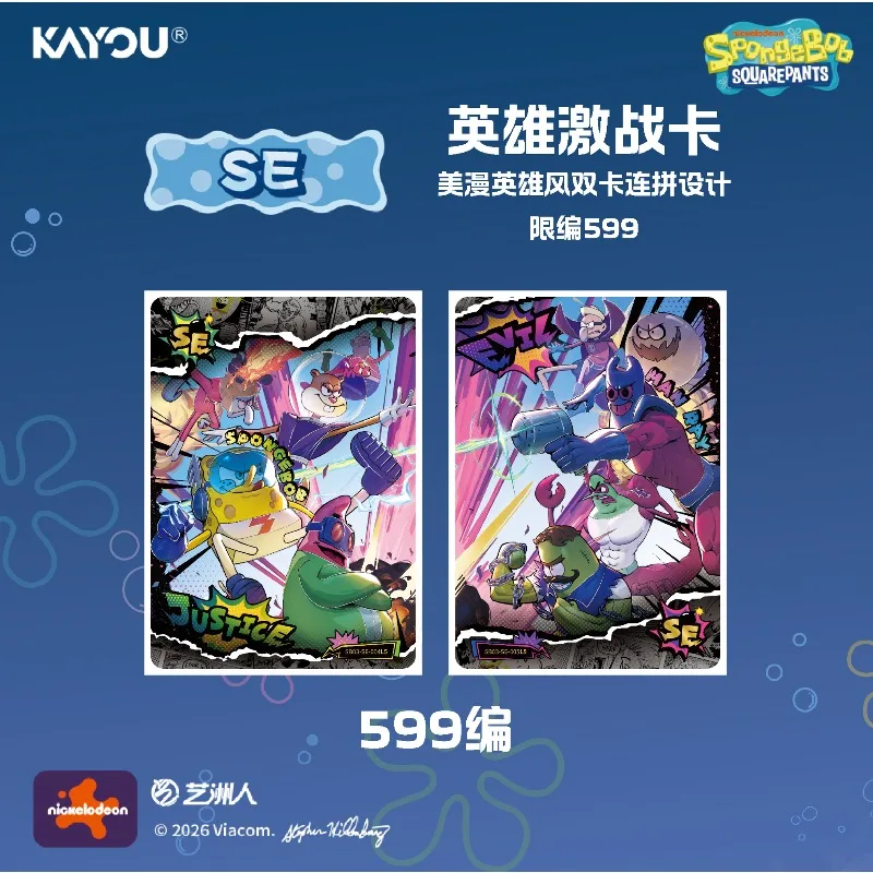 Фото Оригинальная новая коллекционная сумка KAYOU из серии 