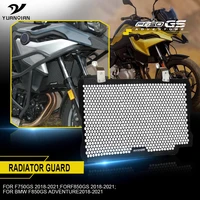 f850gsadventure motorcycle cnc radiator grille guard cover protection parts for bmw f750gs f850gs adventure 2018 2019 2020 2021