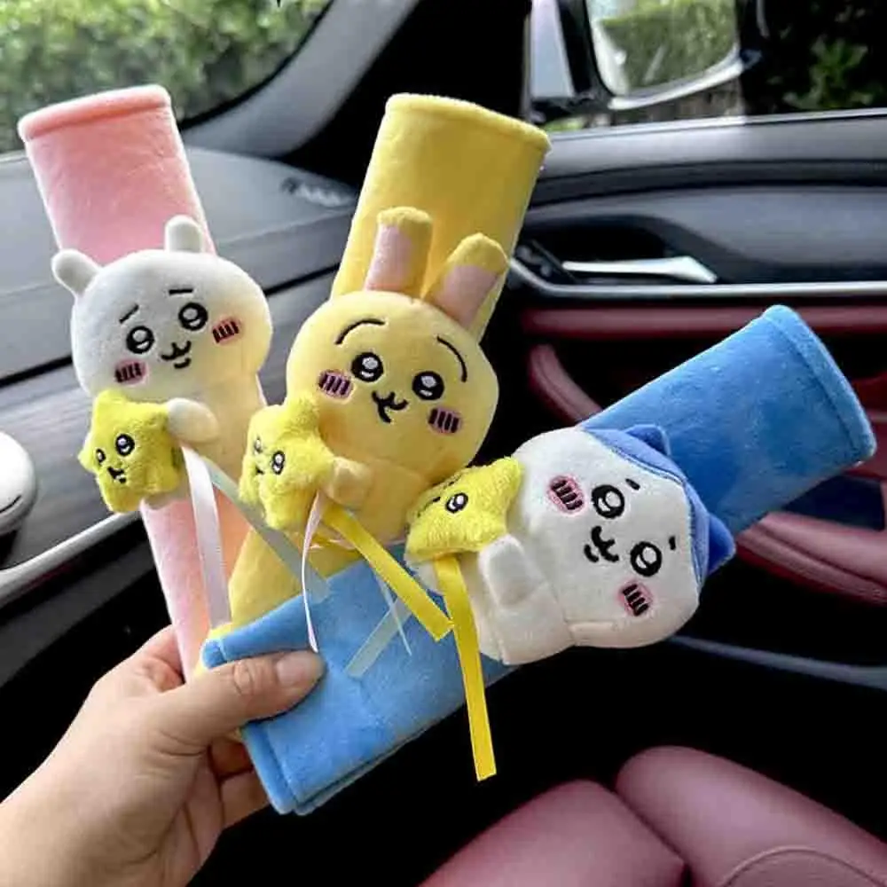 Накладка для ремня безопасности автомобиля аниме мультфильм Chiikawas Usagi Hachiware
