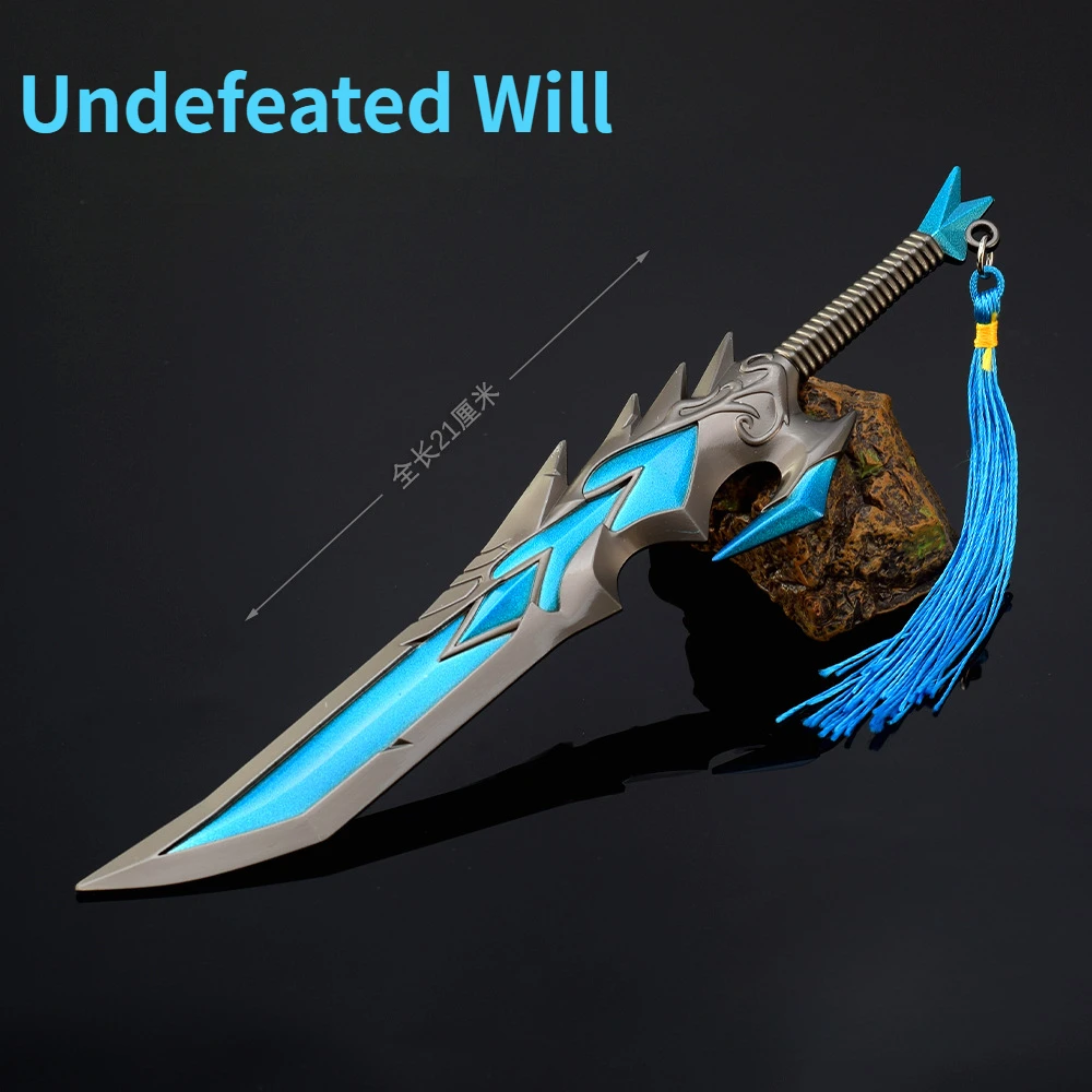 Игрушка-меч из цинкового сплава 21 см