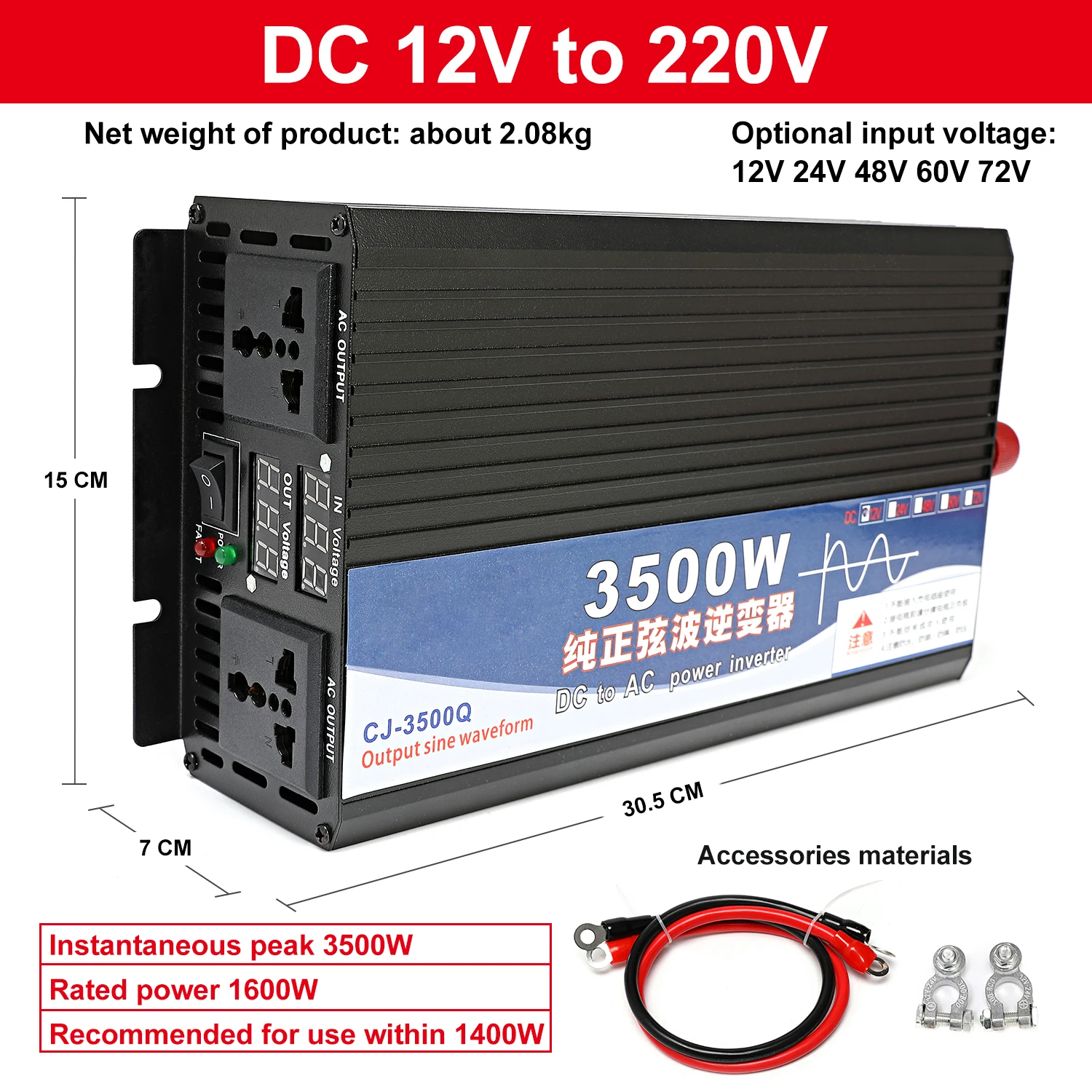 

Pure sine wave inverter 12V to 220V 1600W 2500W 3500W 4500W DC to Ca voltage converter 220 miniature power supply