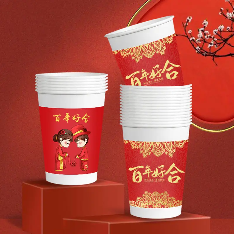 

100 шт., бумажные стаканчики для чая, 250 мл