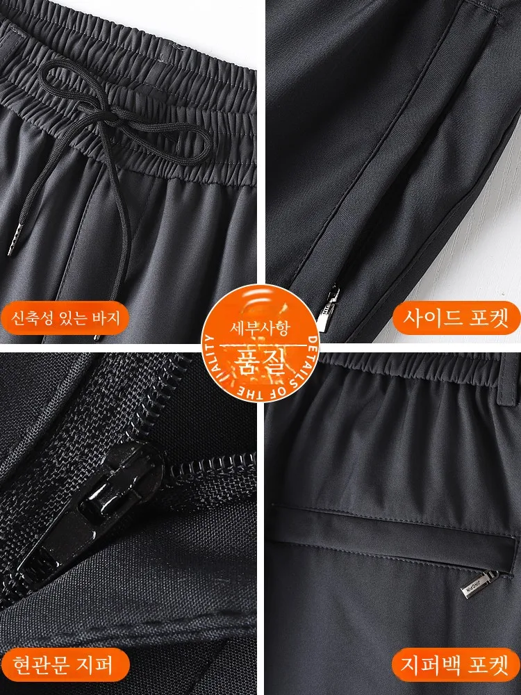 Dad Pants Spring and Autumn Middle-Aged Elderly Elastic Waist Men's Trousers High Deep Crotch Grandpa Old Cas...