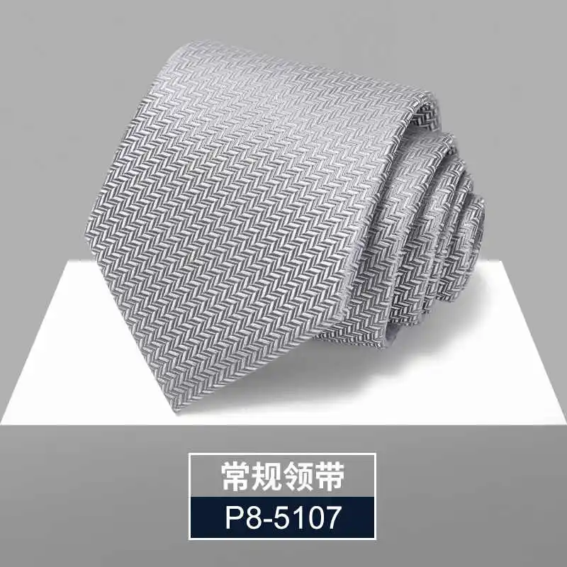 

High Quality Dress Tie Men's Business 8cm Career Work Silver Fashion Wave Zipper Lazy Style