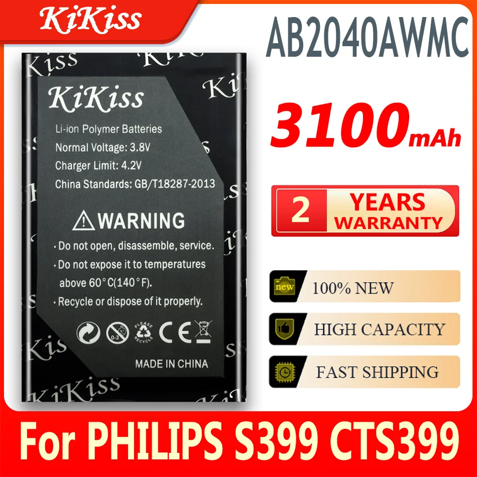 

KiKiss 3100mAh AB2040AWMC For PHILIPS S398 S 398 CTS398 S399 Smart Phone Battery 3100mAh