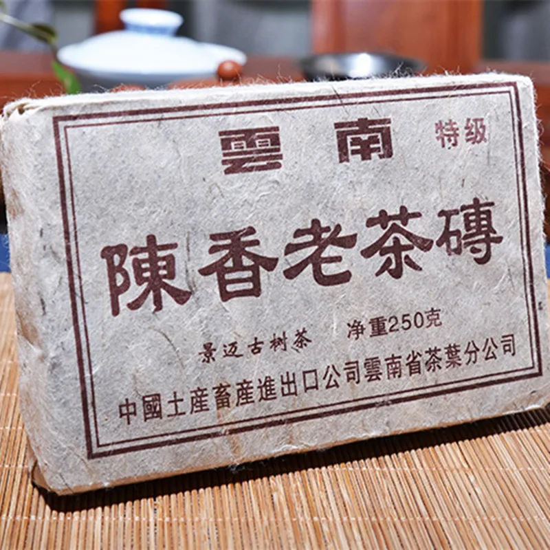 

Более 15 лет чай Китайский Юньнань старые созревшие 250 г Китайский чай забота о здоровье чай пуэр кирпич для похудения