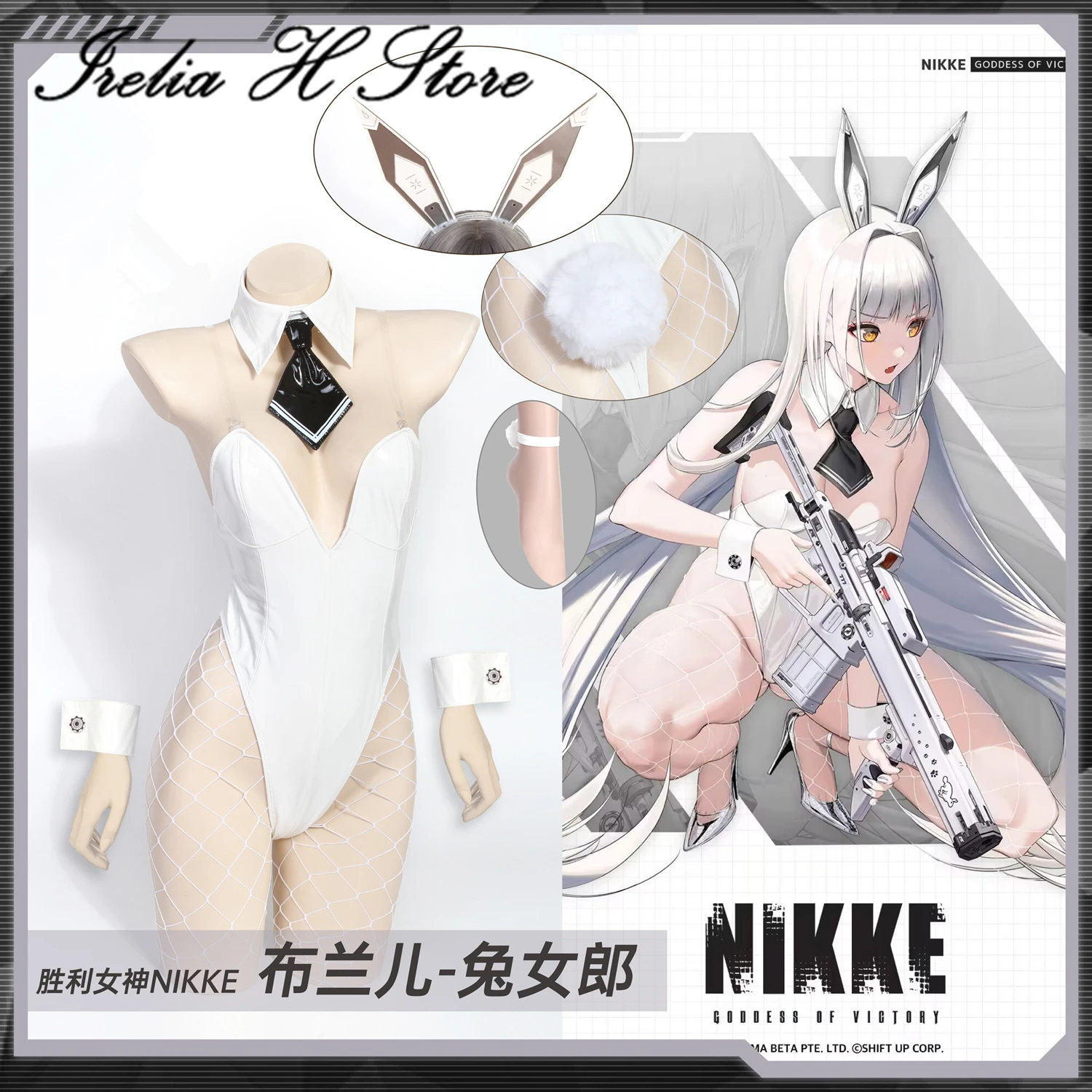 

Irelia H Store NIKKE: богиня победы Випер Косплей белый кролик сексуальный кролик девочка комбинезон костюмы на Хэллоуин