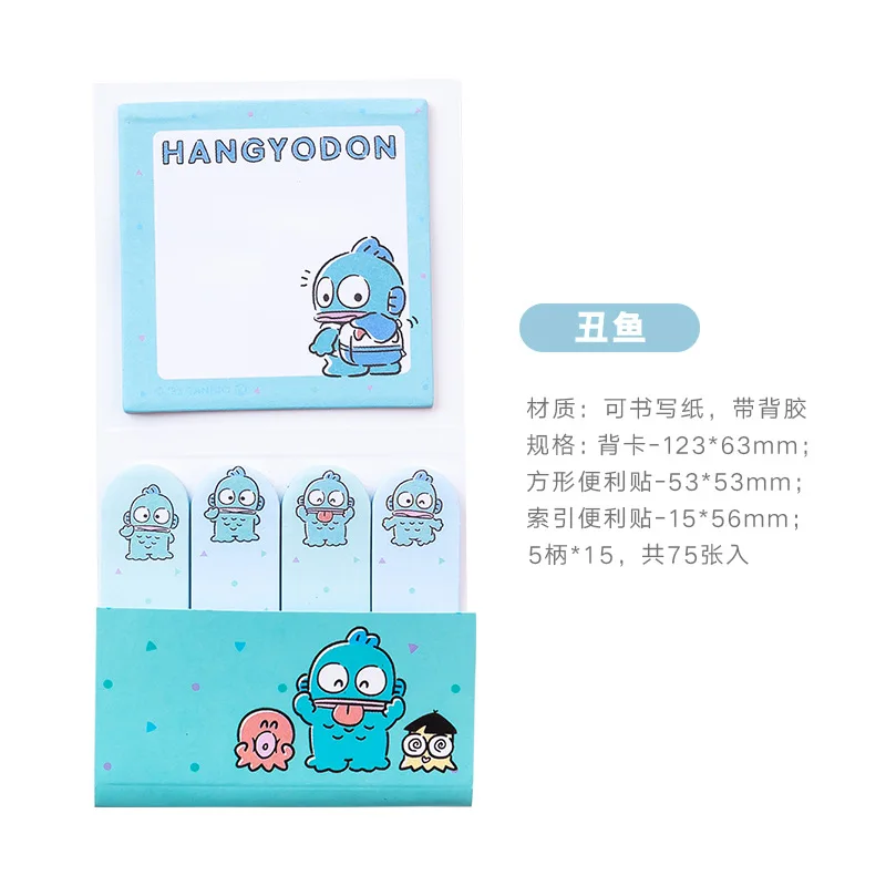 

Блокнот Miniso Kuromi Melody Hangyodon