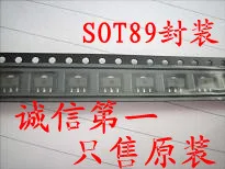 50 шт./партия: AME8805YEFTZ SOT89