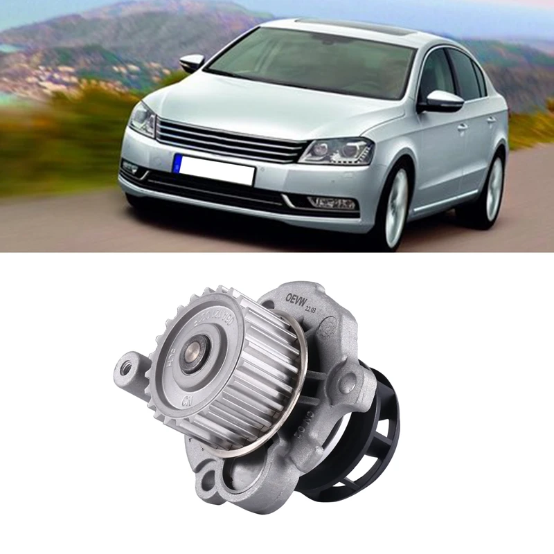 06A121012B Автоматический водяной насос для Jetta Passat Golf Polo Classic Bora A4 A6