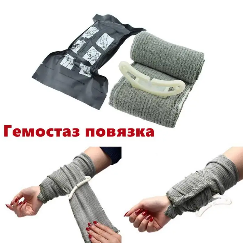 

Israeli Bandage Emergency Medical Military Trauma Stretchable Hemostasis Bandage Stop Bleeding Pad 4/6 Inch Safety Survival Tool