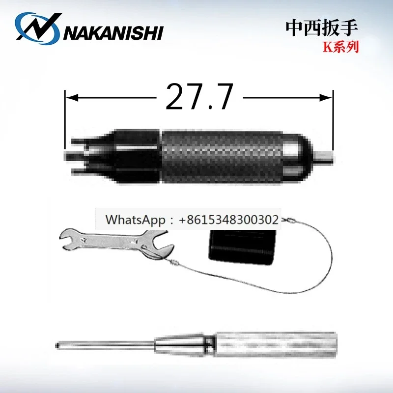 Аутентичный патрон NAKANISHI NSK K-275 252 253 K232 231 212 33 48 49