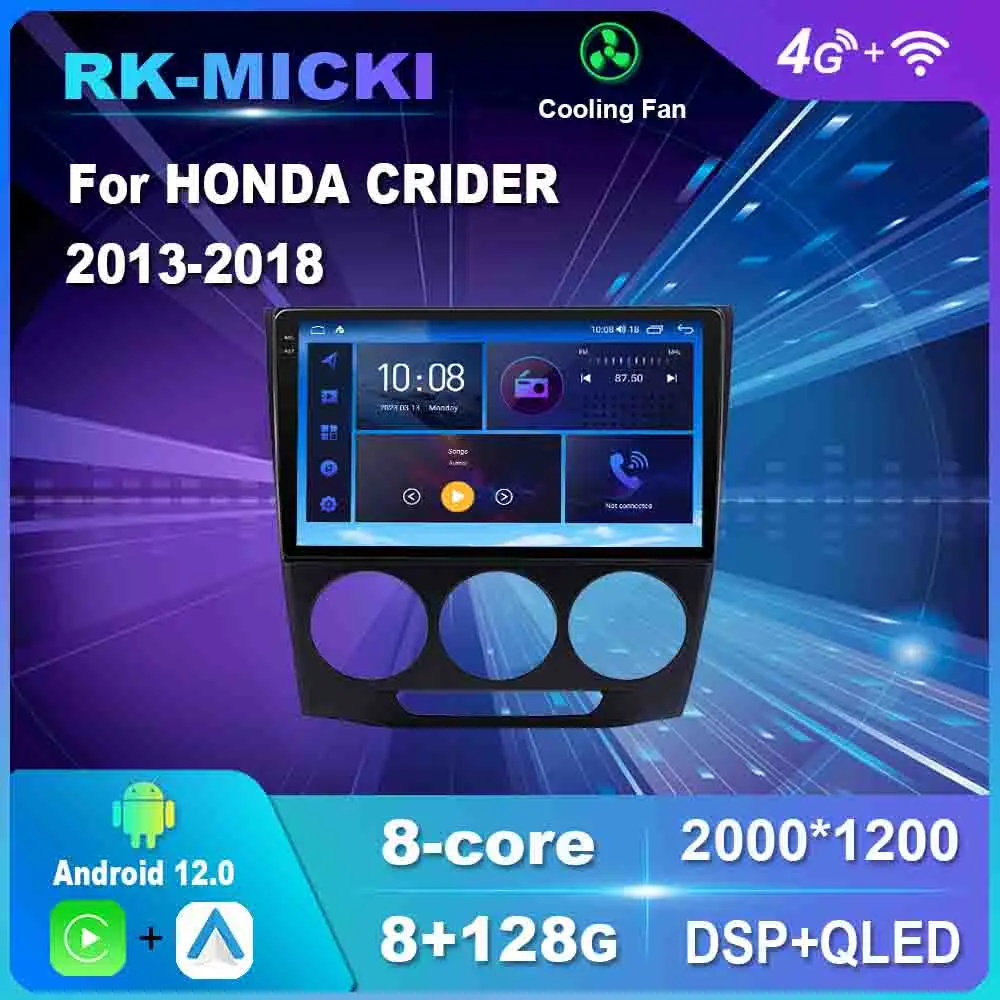 

9 Inch Android 12.0 For HONDA CRIDER 2013-2018 Multimedia Player Auto Radio GPS Carplay 4G WiFi DSP