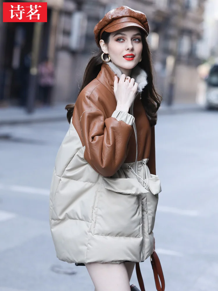 Рисунок 4 - Новинка Зима 2023