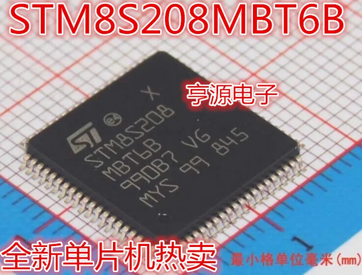 

5pcs original new Microcontroller STM8S208 STM8S208MBT6B LQFP80 microcontroller chip