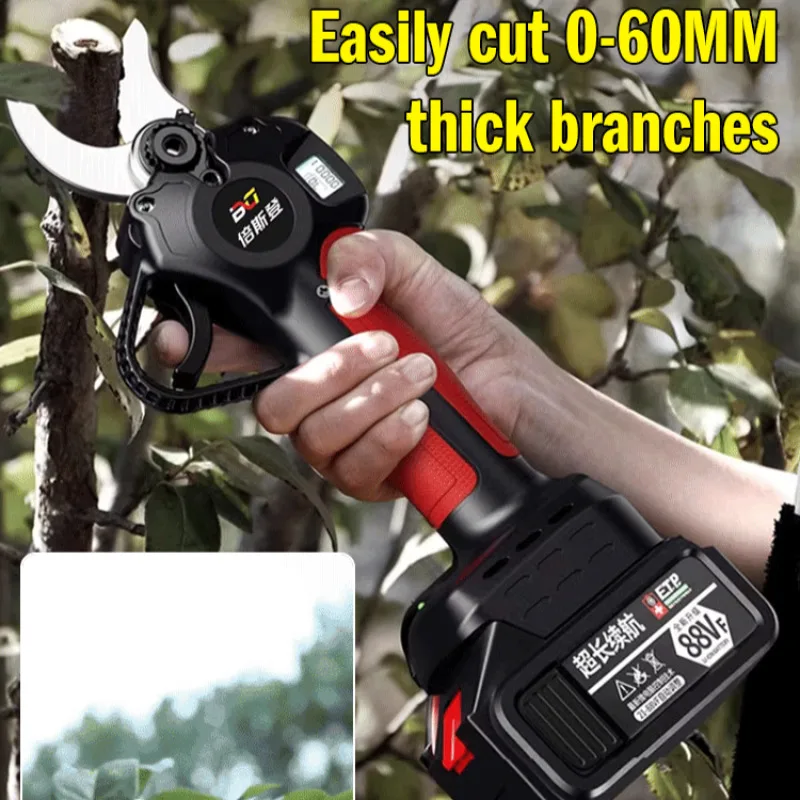 『 력 리지 지 가가бесщеточные электрические ножницы садовые беспроводные для