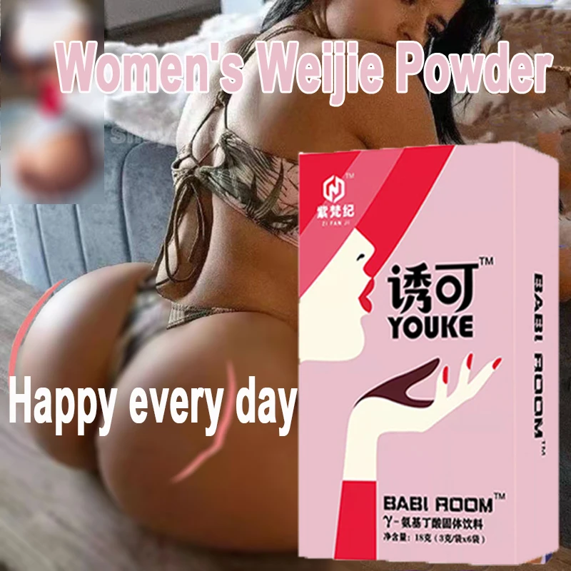 

Female Aphrodisiac Powerful Orgasm Stimulator ， Aphrodisiac Libido Booster Intense Exciting Woman Orgasm Vaginal Tightening