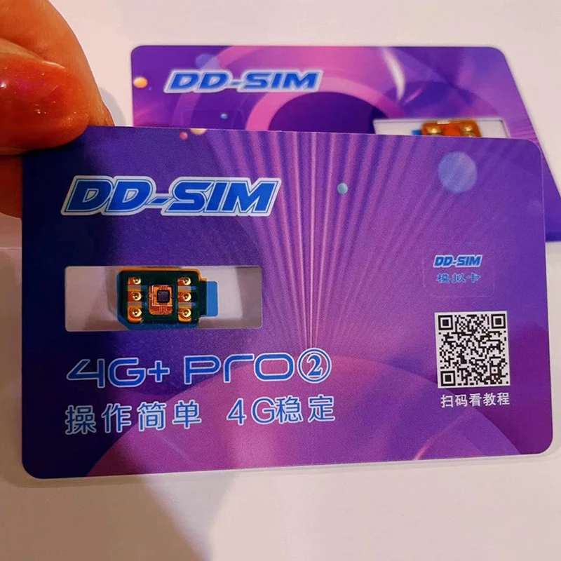 Фото Новая SIM-карта DD для IP5, 6G, 6P, 6S, 6SP, 7G, 7P, 8G, 8P, X, XS, XR, XSmax, IP11, 11pro, 11promax, IP12, 12pro, 12promax, IP13, 13pro, 13promax №4