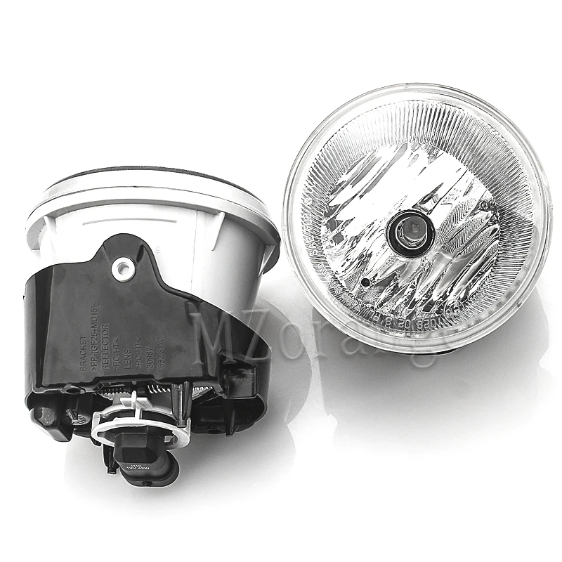 

Противотуманные фары для Chrysler 300C LX 2004-2012, аксессуары, галогенные противотуманные фары, комплект жгутов проводов автомобиля, ЧАСТИ, авто