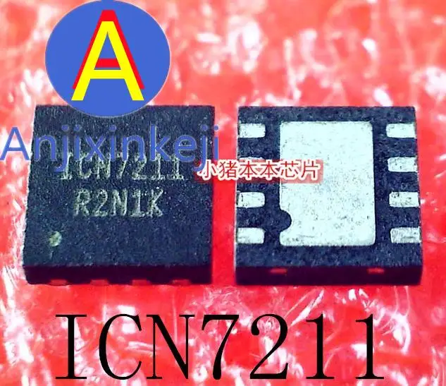 

10pcs 100% orginal new ICN7211 1CN7211 AAT7211 QFN