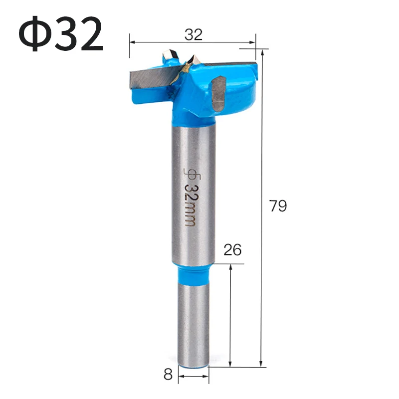 Сверло HUHAO Forstner, твердосплавное деревообрабатывающее кольцевая пила, комплект расточной резки, диаметр сверления от 15 мм до 60 мм, инструменты для резки древесины