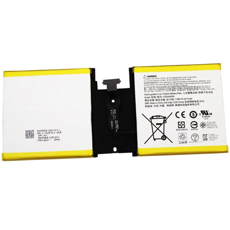 Аккумулятор для планшета Gmolo I7815 Mlbook литий-полимерный перезаряжаемый блок замены