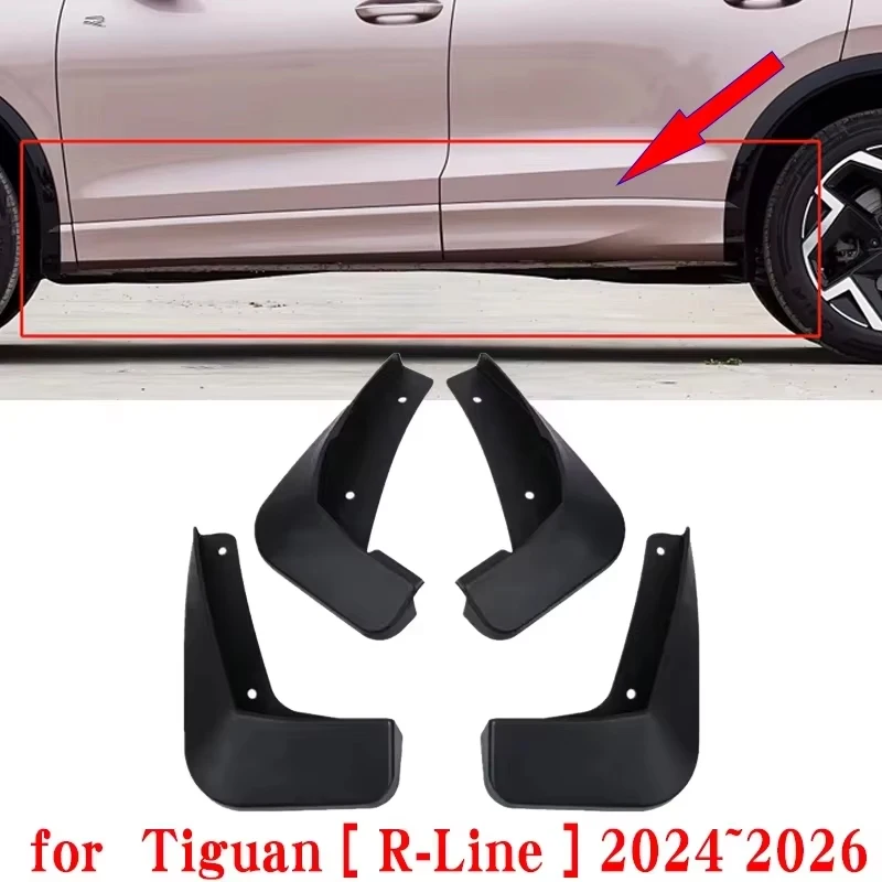 

для Volkswagen VW Tiguan MK3 2024 2025 2026 автомобильные брызговики передние задние колеса защита крыла брызговик щиток автомобильные аксессуары