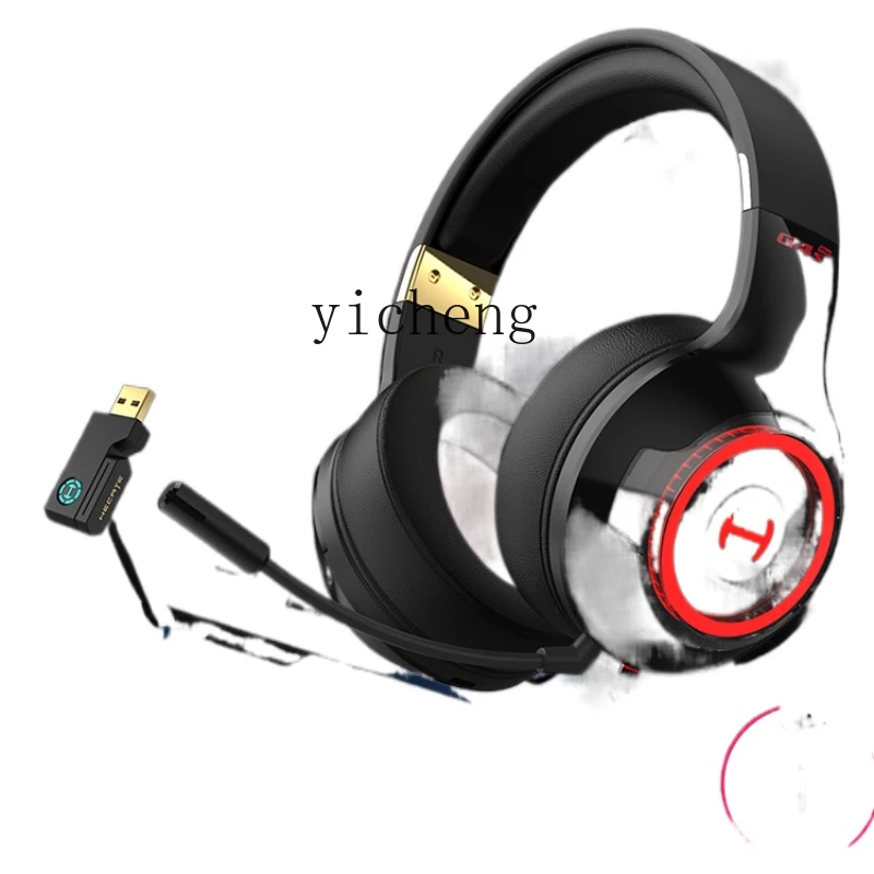 

XL Headset Bluetooth 2.4G Computer E-Sports Wireless Gaming Headset