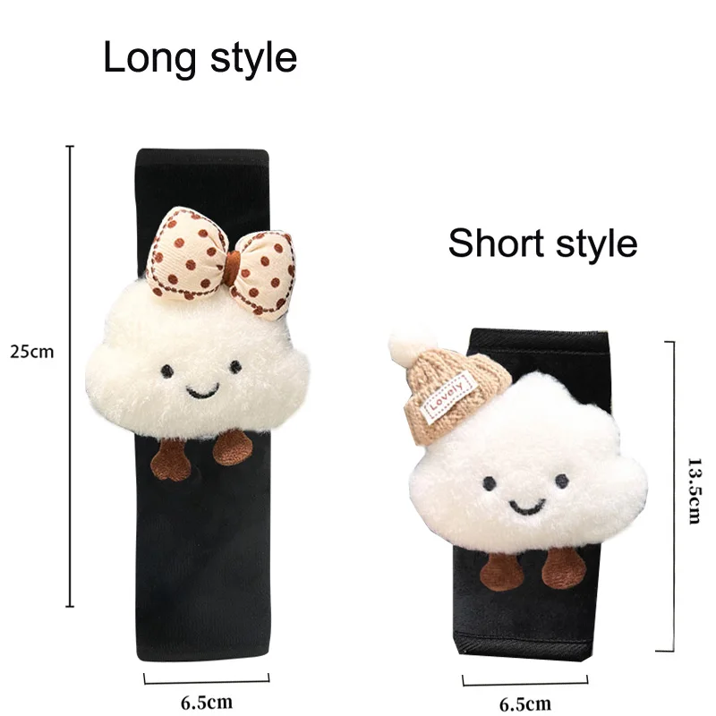 2 шт. милая мультяшная шляпа с бантом и облаком чехол для автомобильного ремня