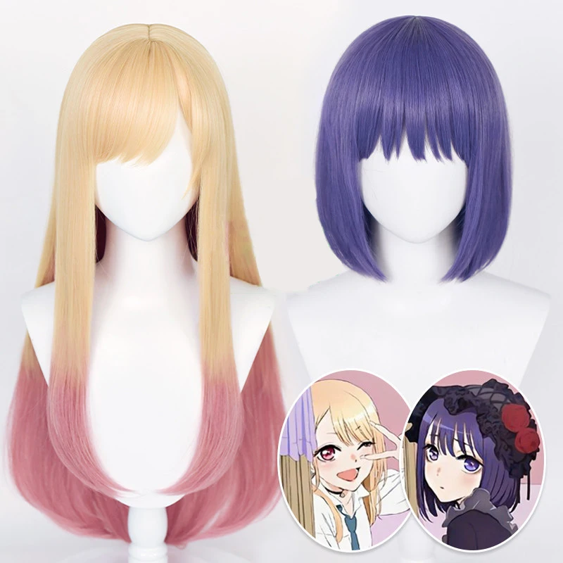 

LANLAN Anime Dressing Dolls Fall in Love Kitagawa Sea Dream/Heijiang Shizuku Cosplay Gold/Purple Daily Party Anime Wig